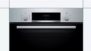 Духовой шкаф Bosch HBA513BS1 фото 2 в Новосибирске
