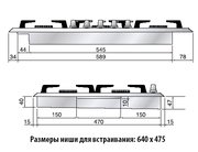 Варочная панель Ilve H70SDV/ IX фото 2 в Новосибирске