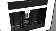 Встраиваемая кофемашина Fulgor Milano FCM 4500 TF WH фото 3 в Новосибирске