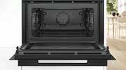 Духовой шкаф Bosch CMG9241B1 фото 3 в Новосибирске