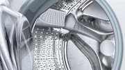 Стиральная машина Bosch WAT28741OE фото 2 в Новосибирске