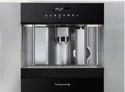 Кофемашина De Dietrich DED 1140 GX