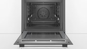 Духовой шкаф Bosch HBG5780S0 фото 3 в Новосибирске