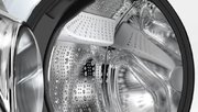 Стиральная машина Bosch WAY 28742 OE фото 3 в Новосибирске