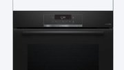 Духовой шкаф Bosch HBA471BB0S фото 2 в Новосибирске