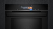 Духовой шкаф Siemens HN978GQB1 фото 2 в Новосибирске