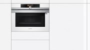 Духовой шкаф Siemens CM 636GBW1 фото 3 в Новосибирске