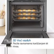 Духовой шкаф Bosch HBG5780S0 фото 2 в Новосибирске