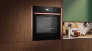Духовой шкаф с паром Neff B59FS3AY0 фото 3 в Новосибирске