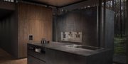 Встраиваемая кофемашина Gaggenau CM 450-112 фото 3 в Новосибирске