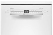 Отдельностоящая посудомоечная машина BOSCH SPS2HMW4FR фото 3 в Новосибирске