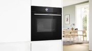 Духовой шкаф Bosch HMG776NB1 фото 4 в Новосибирске