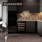 Винный шкаф Dunavox DAV-32.81DB.TO фото 2 в Новосибирске