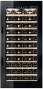 Встраиваемый винный шкаф Meyvel MV66-KBB1