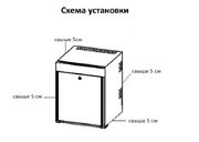 Винный шкаф Cold Vine MCT-40B фото 4 в Новосибирске