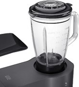 Кухонный комбайн Кертинг KKM 0106 Gourmet фото 4 в Новосибирске Кухонный комбайн Korting KKM 0106 Gourmet фото 4 в Новосибирске