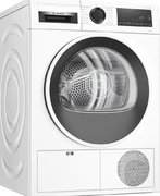 Сушильная машина Bosch WQG241000 фото 2 в Новосибирске
