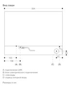 Комбинированный духовой шкаф-пароконвектомат Gaggenau BS470102 фото 4 в Новосибирске
