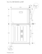 Встраиваемая пароварка Gaggenau BSP220111 фото 4 в Новосибирске