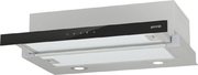 Встраиваемая телескопическая вытяжка Gorenje TH64E3SGB фото 3 в Новосибирске
