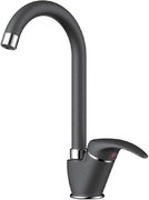 Смеситель Omoikiri UMI BL