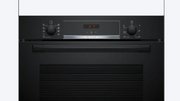 Духовой шкаф Bosch HBA534EB3 фото 2 в Новосибирске