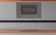 Компактный духовой шкаф с микроволнами Kuppersbusch CBM 6550.0 G7 Copper фото 2 в Новосибирске