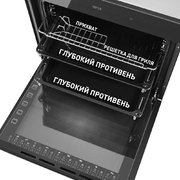 Духовой шкаф Maunfeld EOEH.7611B фото 2 в Новосибирске
