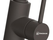 Смеситель Omoikiri SHINAGAWA 2 PLUS ES фото 3 в Новосибирске