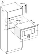 Встраиваемая микроволновая печь Gaggenau BM 484-110 фото 4 в Новосибирске