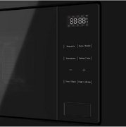 Встраиваемая микроволновая печь Kuppersberg HMW 626 B фото 4 в Новосибирске