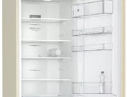 Холодильник с нижней морозильной камерой BOSCH KGN39VK25R фото 3 в Новосибирске