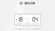 Холодильник Bosch KGN39LW3AR фото 2 в Новосибирске