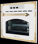 Пароварка Kuppersberg RS 969 C фото 2 в Новосибирске