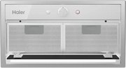 Встраиваемая вытяжка Haier HVQ-B4535W фото 4 в Новосибирске