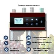 Винный шкаф Cold Vine C66-WM1-BAR (Classic) фото 4 в Новосибирске