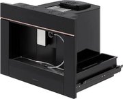 Встраиваемая кофемашина KRONA ONYX 45H coffee BL PINK GOLD фото 2 в Новосибирске