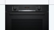 Духовой шкаф Bosch HRA574BB0 фото 2 в Новосибирске