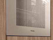 Духовой шкаф Miele H7860 BPX Pearlbeige фото 4 в Новосибирске