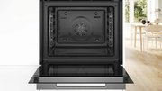 Духовой шкаф Bosch HBG7241B1 фото 3 в Новосибирске