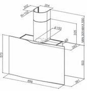 Вытяжка Faber VEIL WH CORIAN A90 фото 4 в Новосибирске