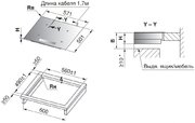 Варочная панель V-ZUG CookTop V2000 I604 CTI2T-31159 фото 3 в Новосибирске