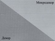 Мойка Франке ZOT 614 чаша слева фото 2 в Новосибирске Мойка Franke ZOT 614 чаша слева фото 2 в Новосибирске