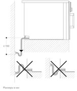 Духовой шкаф - пароварка Gaggenau BSP 261-101 фото 3 в Новосибирске