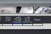 Встраиваемая посудомоечная машина Siemens SN65EX12CE фото 2 в Новосибирске
