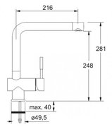 Смеситель Franke Platte 370-1 оникс фото 2 в Новосибирске