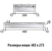 Варочная панель Ilve (ДОМИНО) HVI32N/M фото 2 в Новосибирске