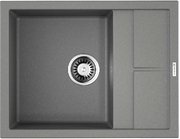 Мойка Omoikiri Sumi 65-GR Мойка Omoikiri Sumi 65-GR