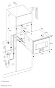 Комбинированный духовой шкаф-пароконвектомат Gaggenau BS474112 фото 2 в Новосибирске