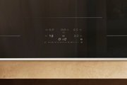 Индукционная варочная панель Miele KM 8684 FR фото 3 в Новосибирске